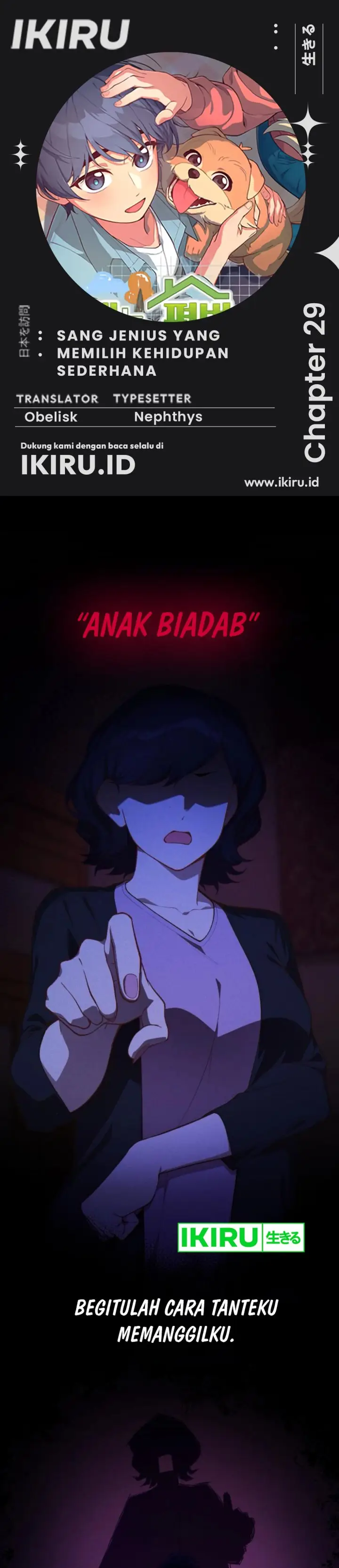 image-komik-the-genius-decided-to-live-an-ordinary-life-chapter-29-0/47