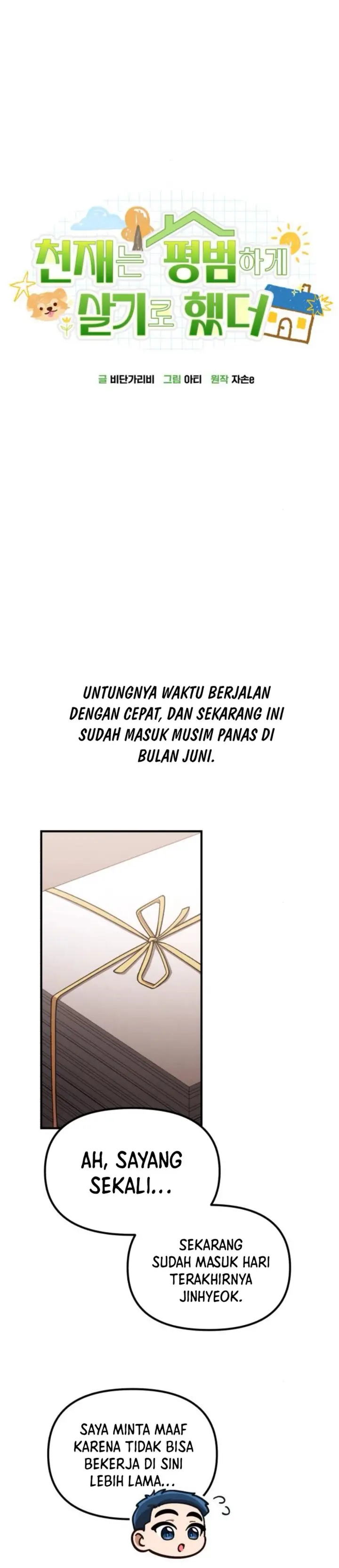 image-komik-the-genius-decided-to-live-an-ordinary-life-chapter-29-7/47