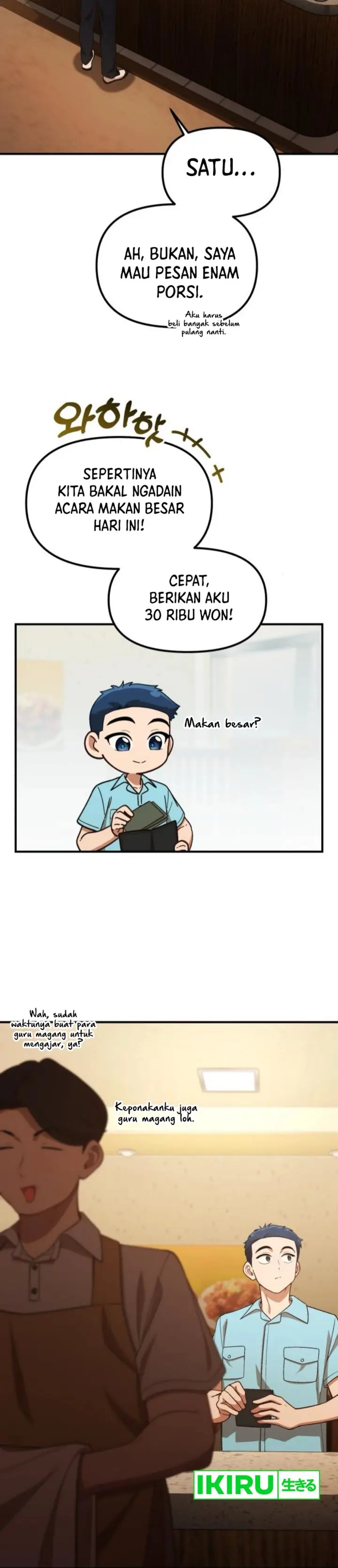 image-komik-the-genius-decided-to-live-an-ordinary-life-chapter-29-13/47
