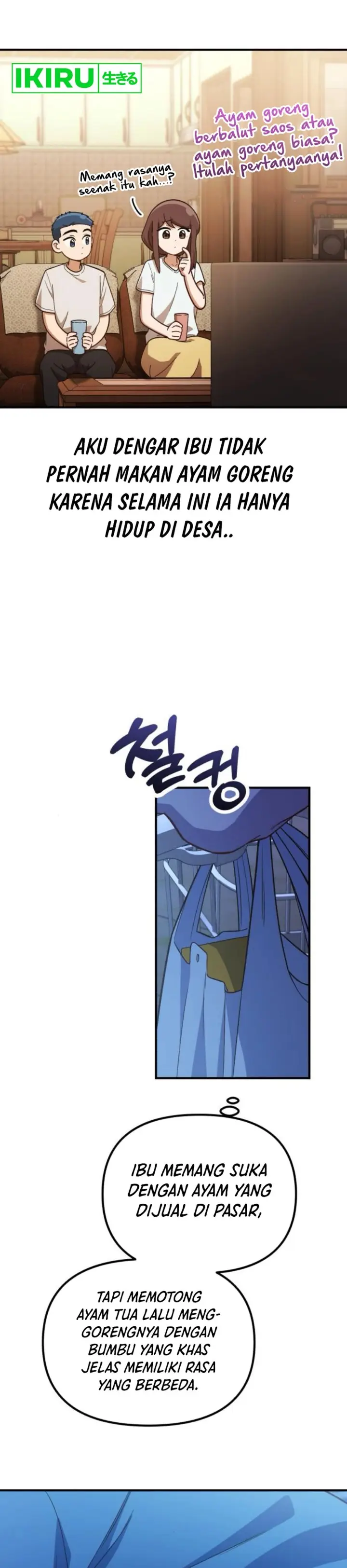 image-komik-the-genius-decided-to-live-an-ordinary-life-chapter-29-17/47