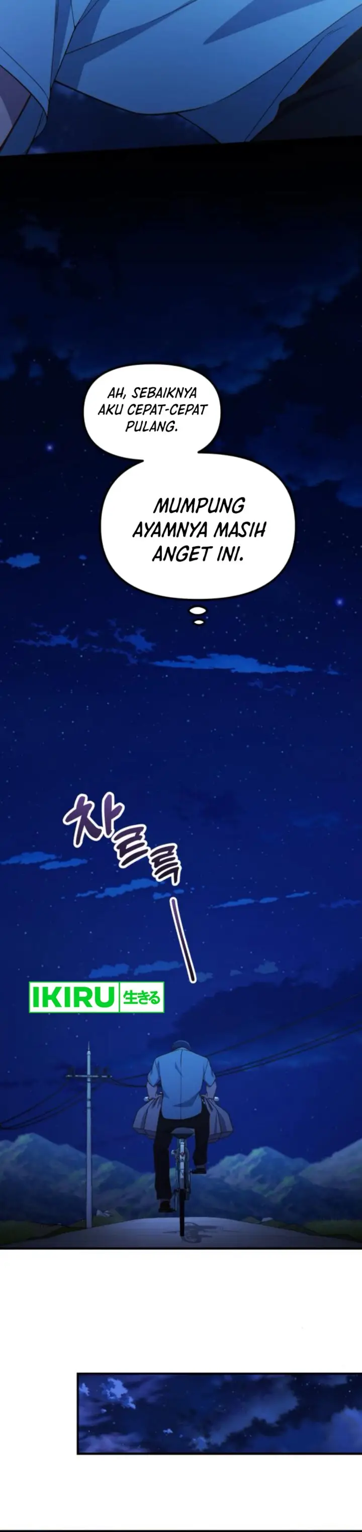 image-komik-the-genius-decided-to-live-an-ordinary-life-chapter-29-18/47