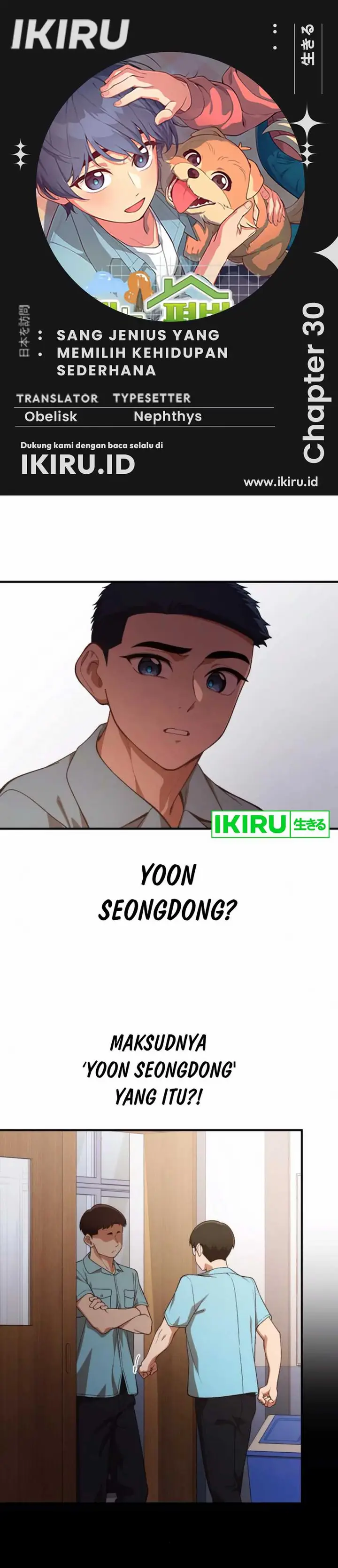 image-komik-the-genius-decided-to-live-an-ordinary-life-chapter-30-0/43