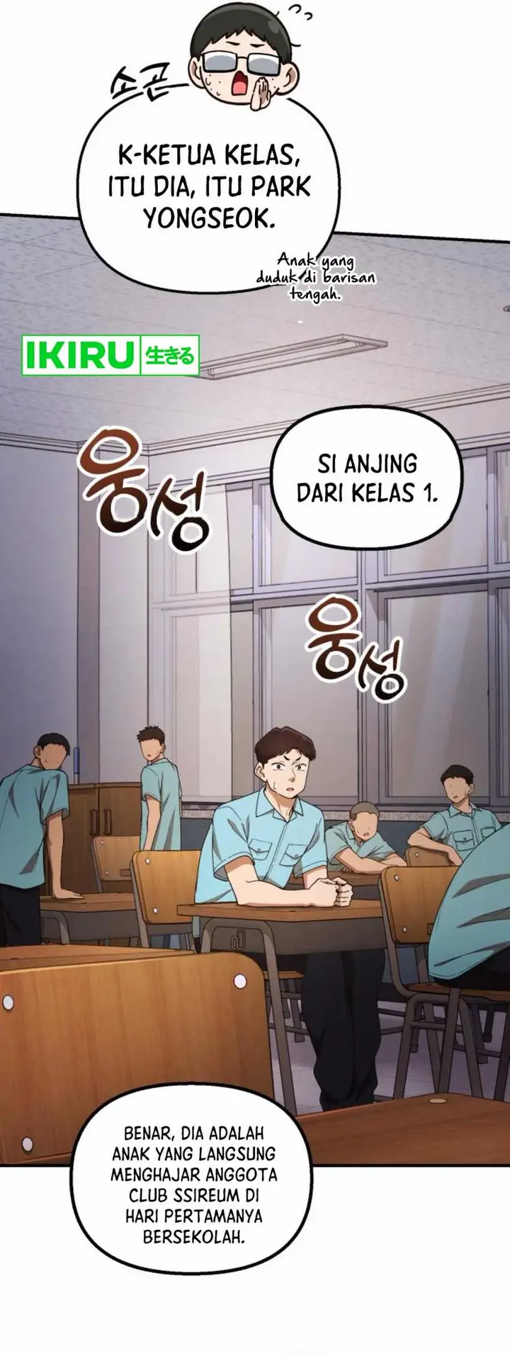 image-komik-the-genius-decided-to-live-an-ordinary-life-chapter-30-10/43