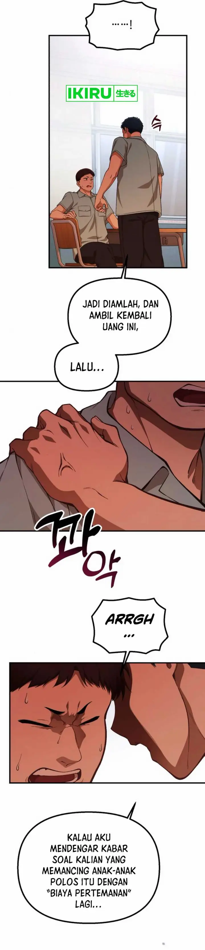 image-komik-the-genius-decided-to-live-an-ordinary-life-chapter-30-14/43