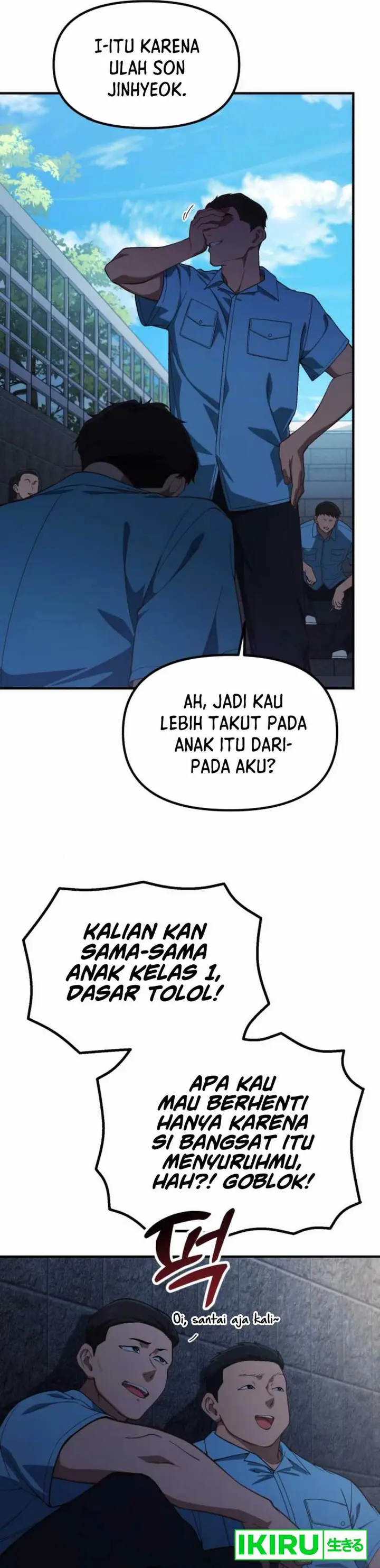 image-komik-the-genius-decided-to-live-an-ordinary-life-chapter-30-17/43