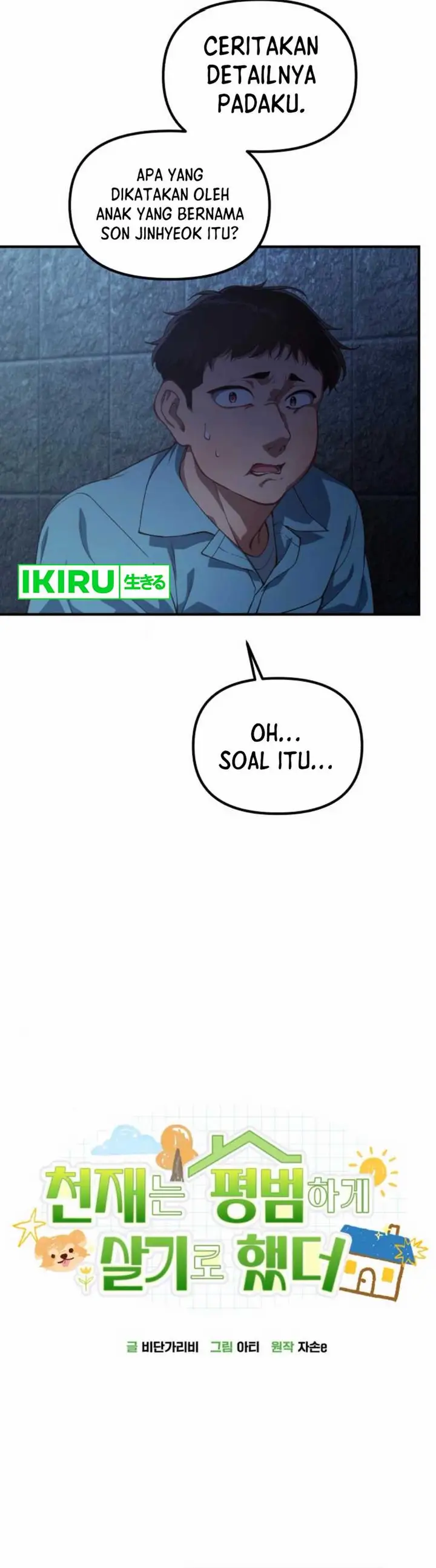 image-komik-the-genius-decided-to-live-an-ordinary-life-chapter-30-19/43