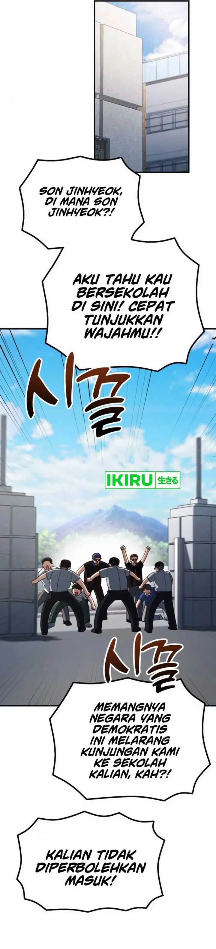 image-komik-the-genius-decided-to-live-an-ordinary-life-chapter-30-20/43