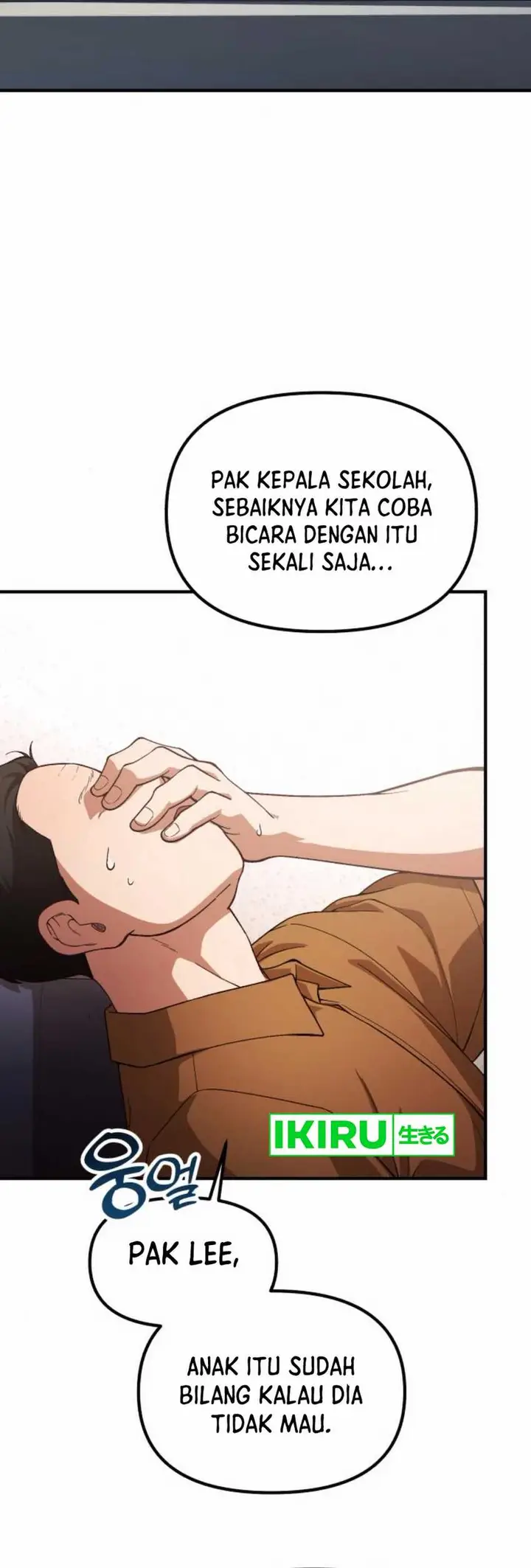 image-komik-the-genius-decided-to-live-an-ordinary-life-chapter-30-22/43