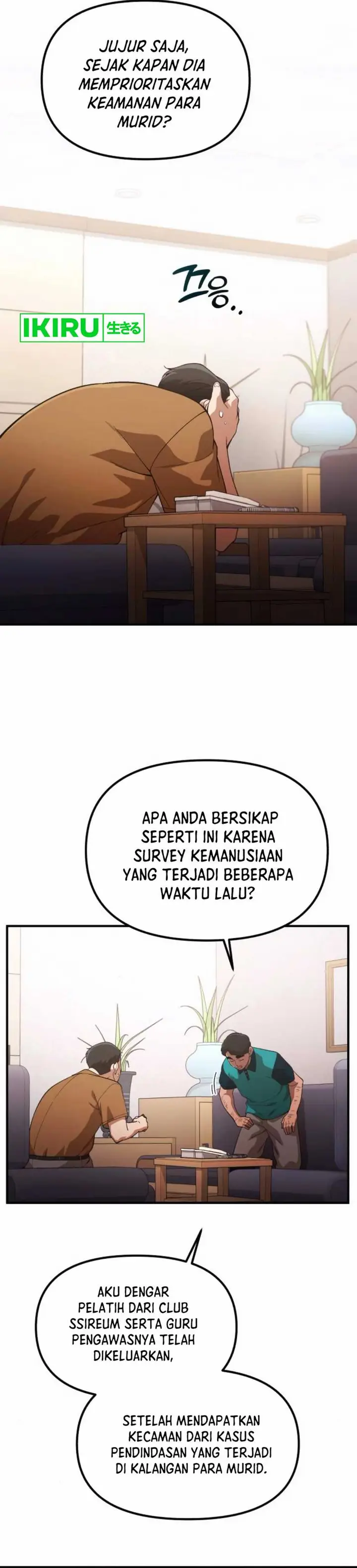 image-komik-the-genius-decided-to-live-an-ordinary-life-chapter-30-24/43