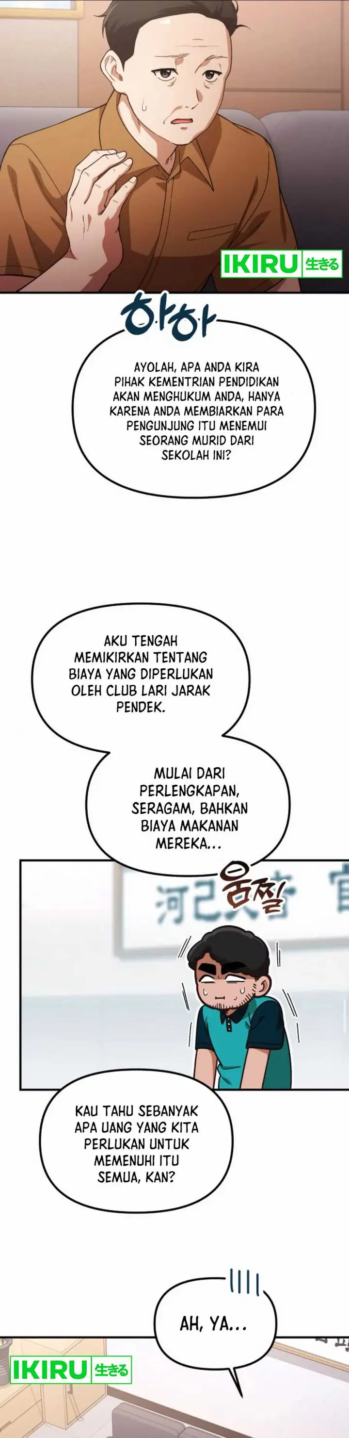 image-komik-the-genius-decided-to-live-an-ordinary-life-chapter-30-25/43