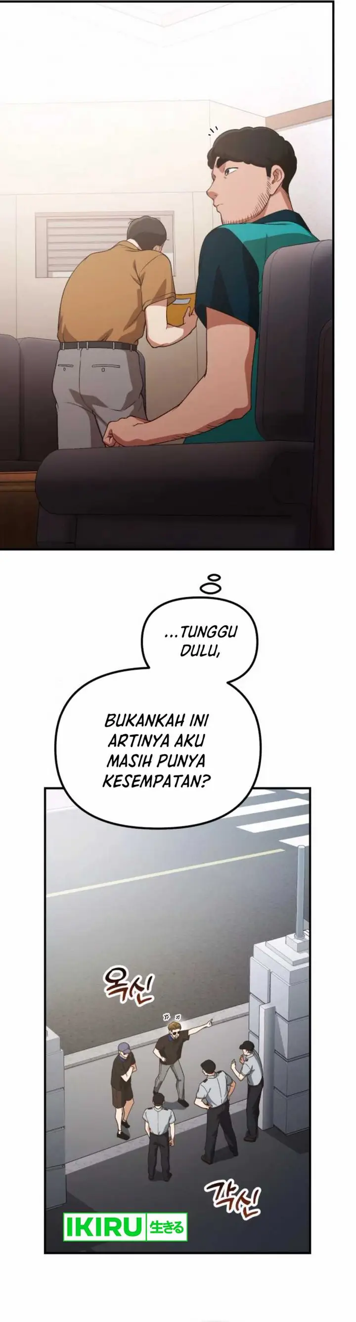 image-komik-the-genius-decided-to-live-an-ordinary-life-chapter-30-32/43