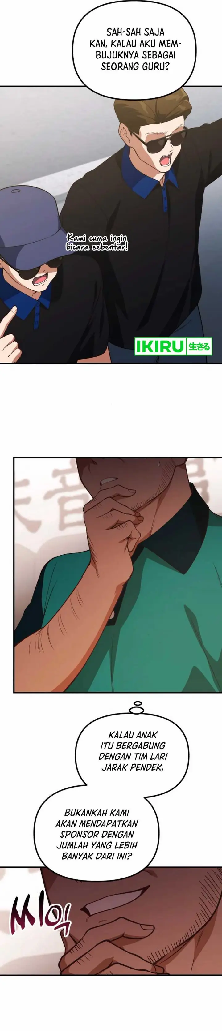 image-komik-the-genius-decided-to-live-an-ordinary-life-chapter-30-33/43