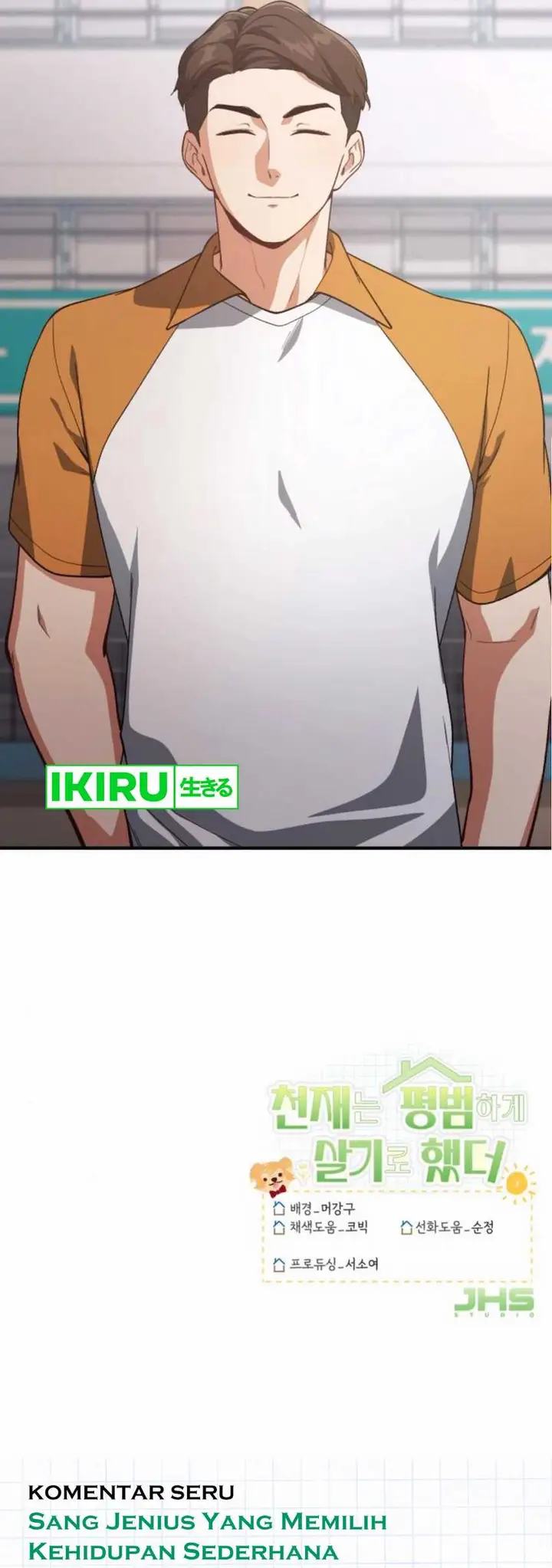 image-komik-the-genius-decided-to-live-an-ordinary-life-chapter-30-39/43