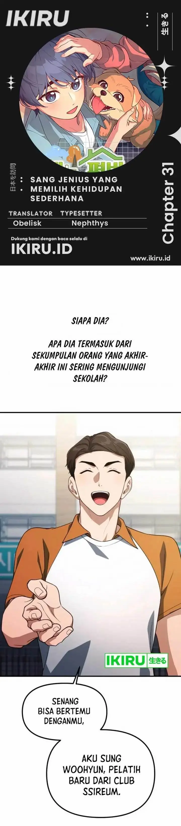 image-komik-the-genius-decided-to-live-an-ordinary-life-chapter-31-0/25