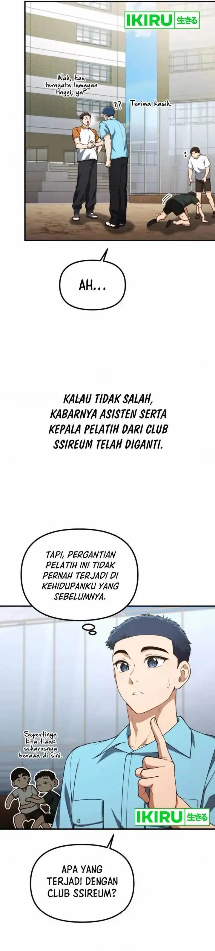 image-komik-the-genius-decided-to-live-an-ordinary-life-chapter-31-1/25