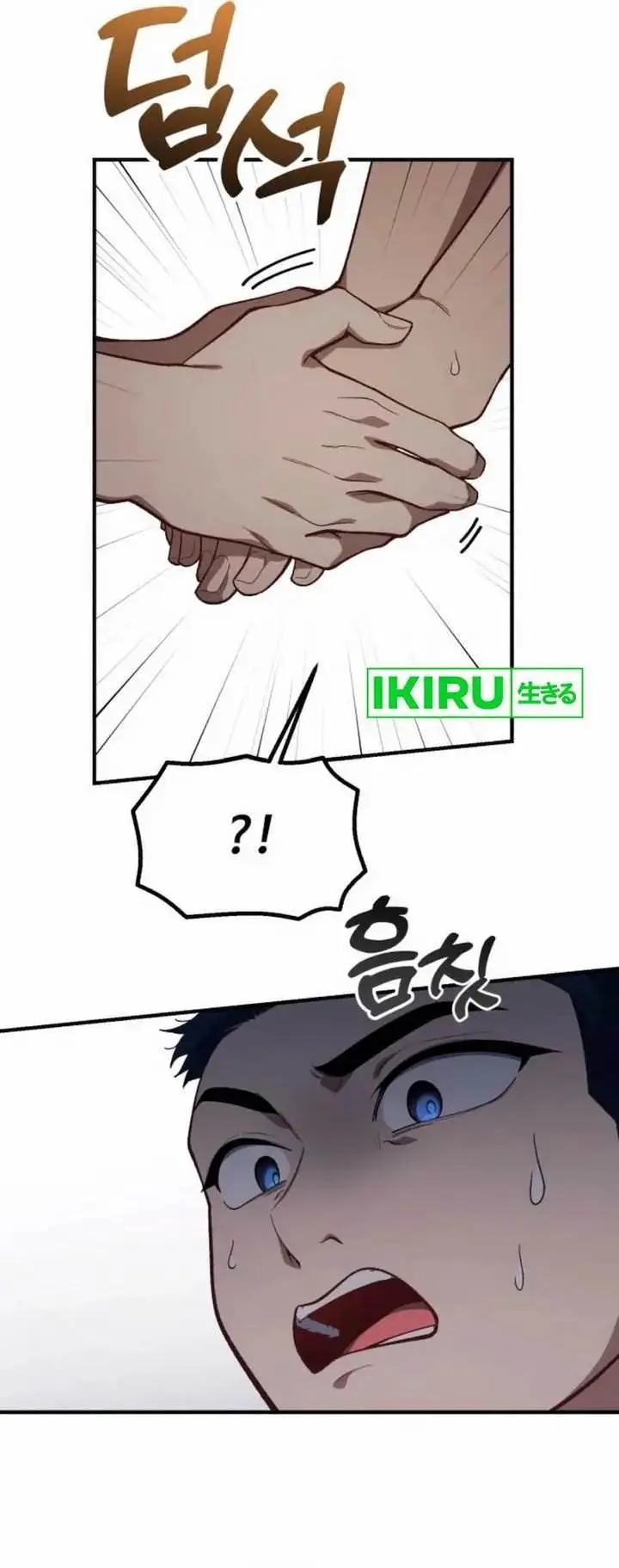 image-komik-the-genius-decided-to-live-an-ordinary-life-chapter-31-6/25