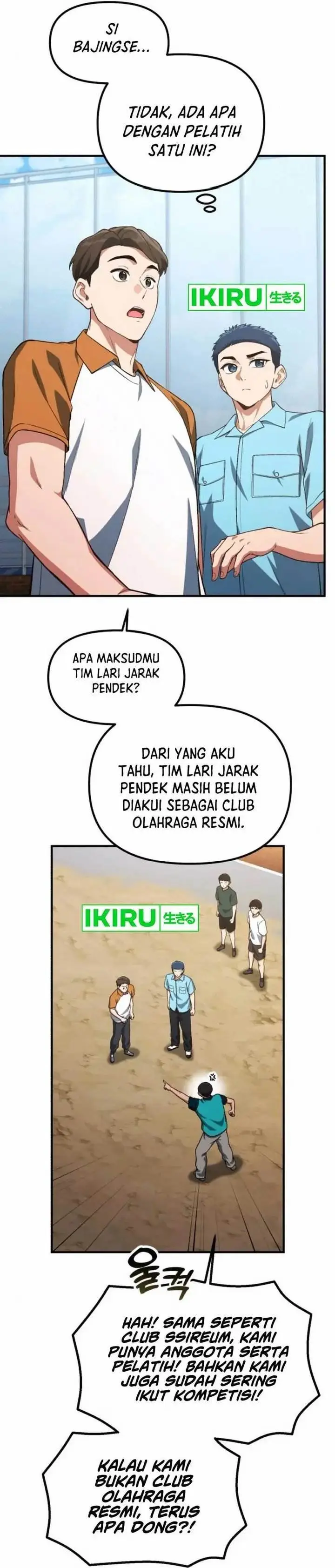 image-komik-the-genius-decided-to-live-an-ordinary-life-chapter-31-11/25