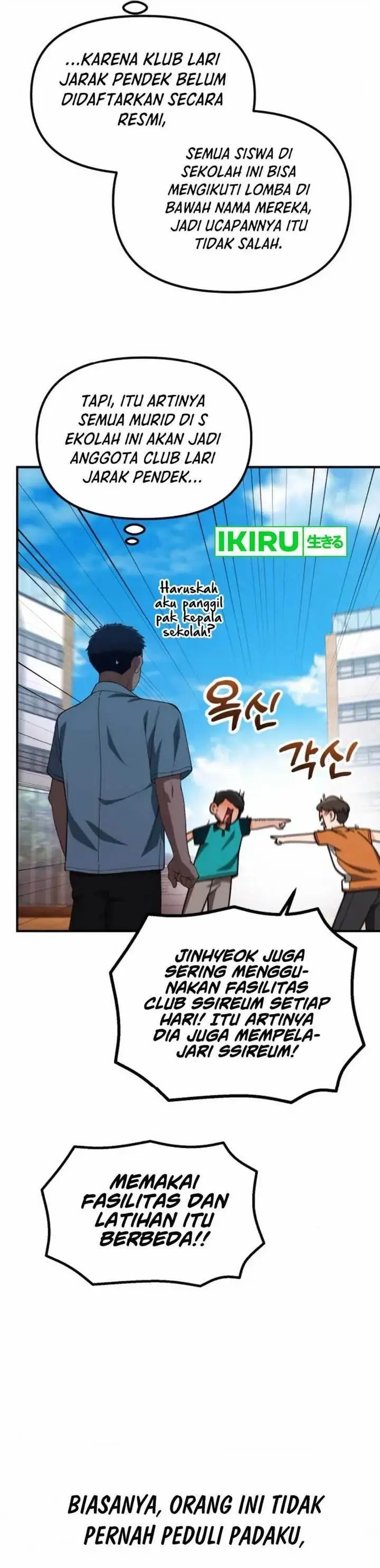 image-komik-the-genius-decided-to-live-an-ordinary-life-chapter-31-13/25