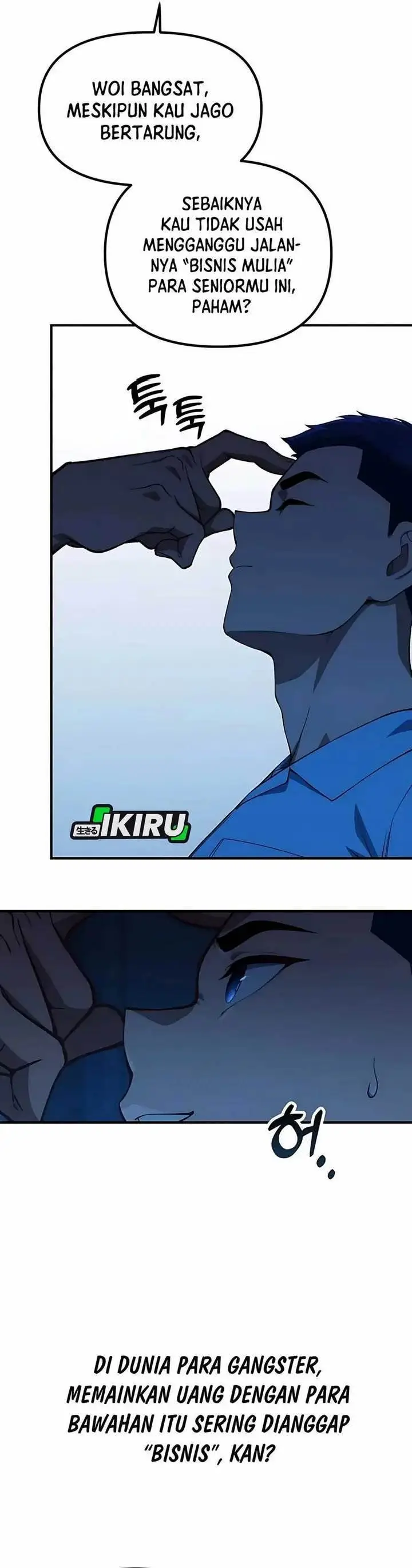 image-komik-the-genius-decided-to-live-an-ordinary-life-chapter-32-2/43