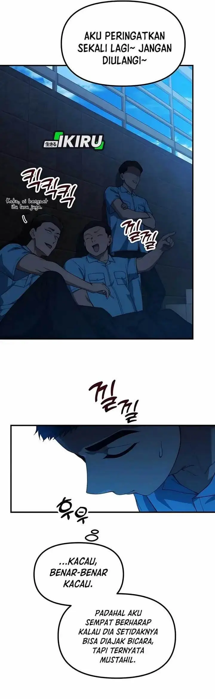 image-komik-the-genius-decided-to-live-an-ordinary-life-chapter-32-5/43