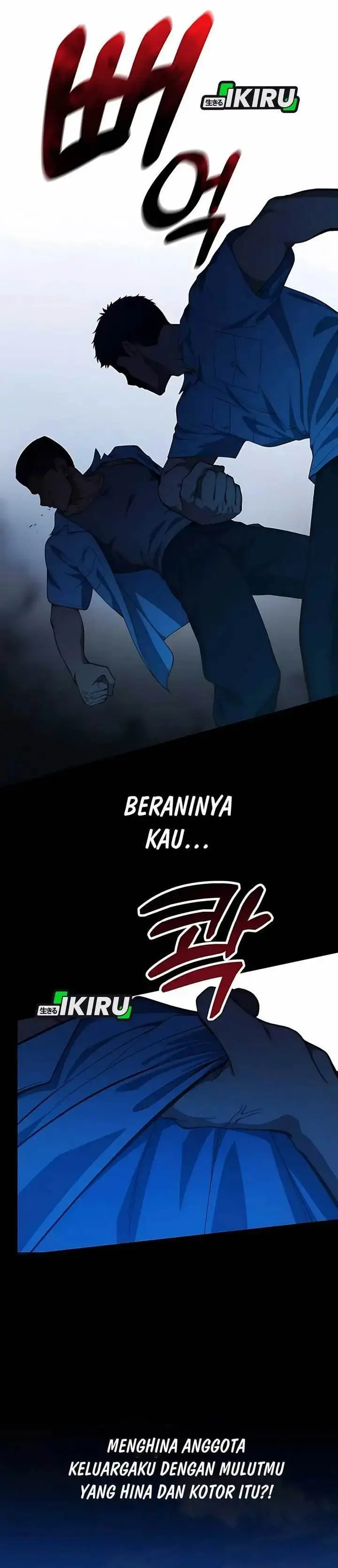 image-komik-the-genius-decided-to-live-an-ordinary-life-chapter-32-7/43