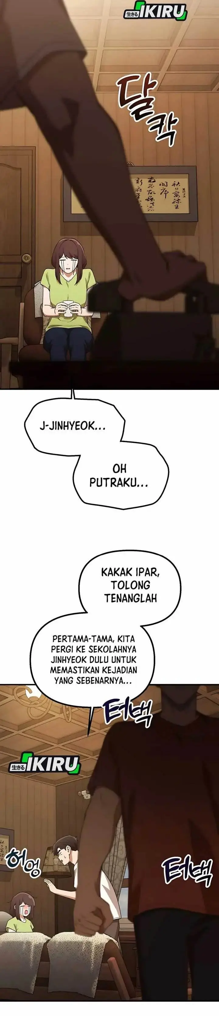 image-komik-the-genius-decided-to-live-an-ordinary-life-chapter-32-31/43