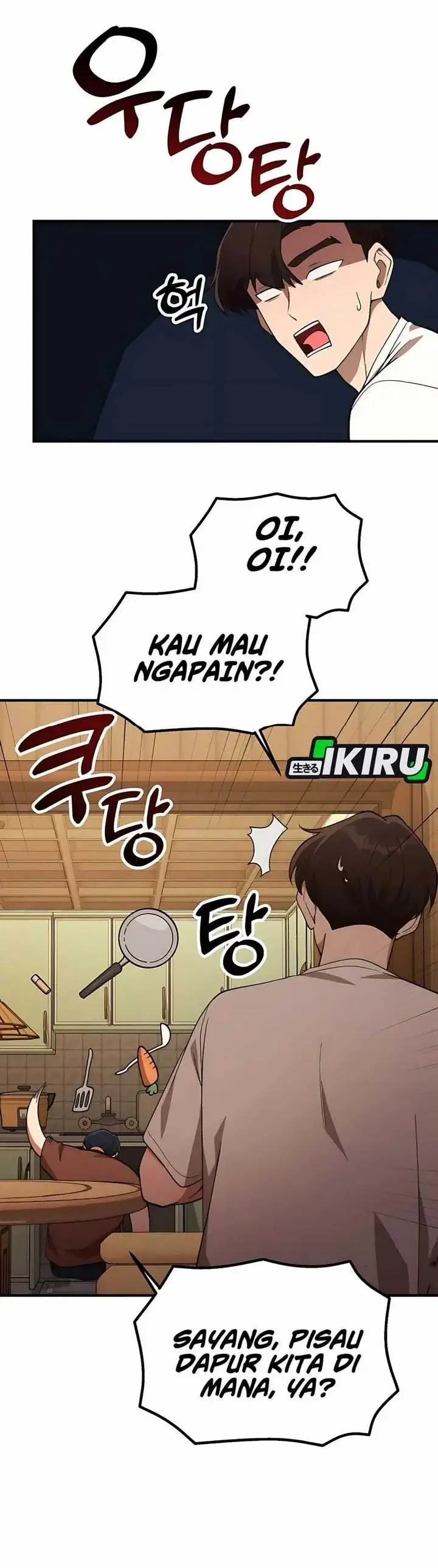 image-komik-the-genius-decided-to-live-an-ordinary-life-chapter-32-32/43