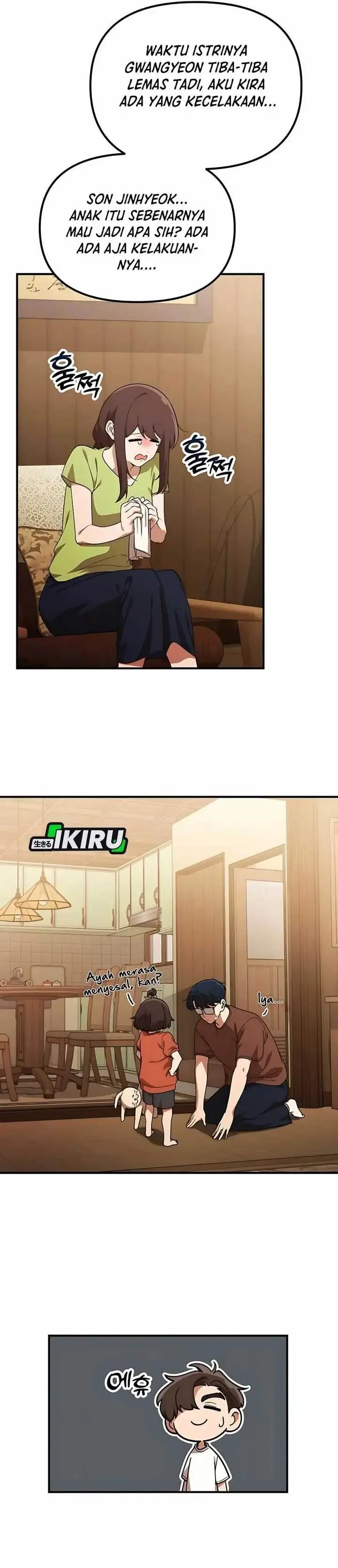 image-komik-the-genius-decided-to-live-an-ordinary-life-chapter-32-35/43