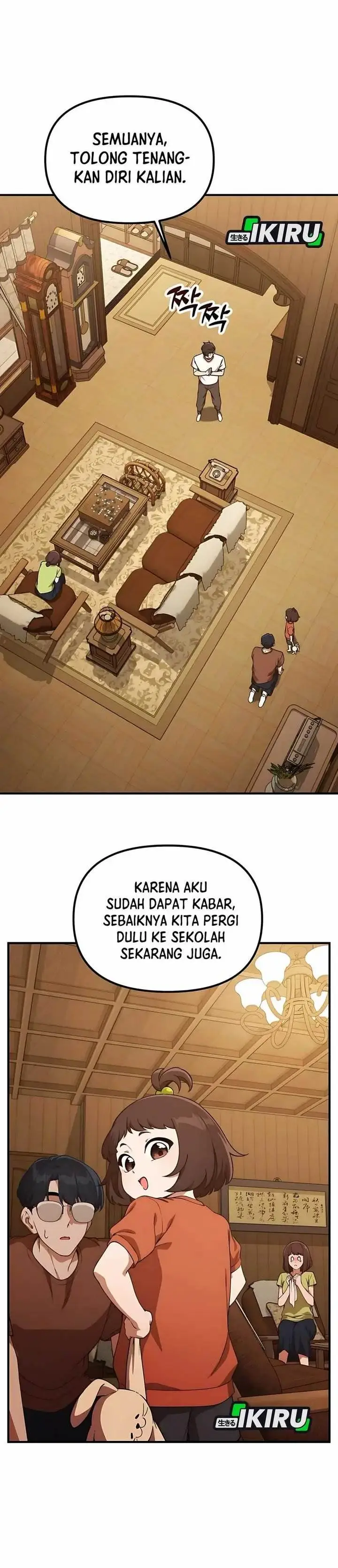 image-komik-the-genius-decided-to-live-an-ordinary-life-chapter-32-36/43