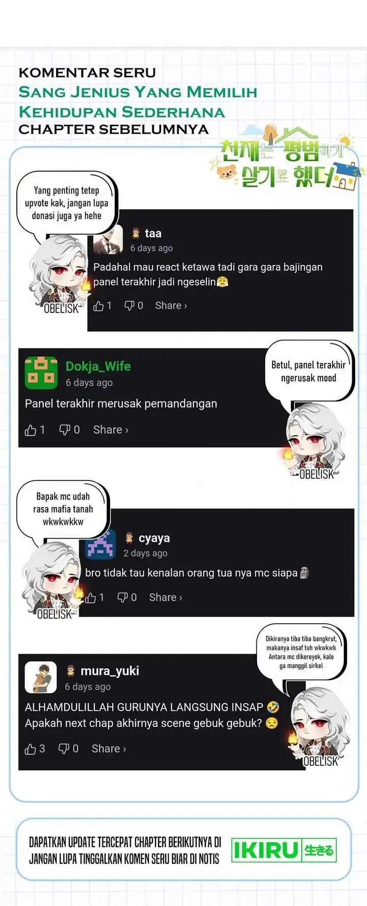 image-komik-the-genius-decided-to-live-an-ordinary-life-chapter-32-42/43