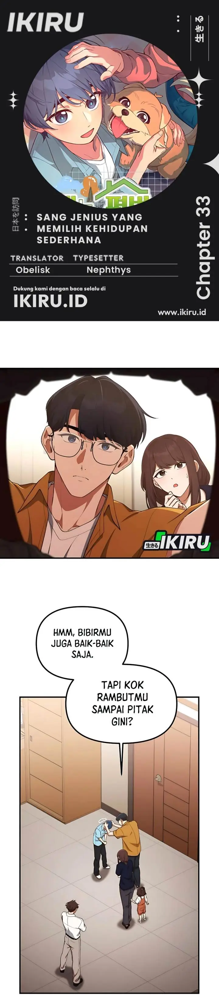 image-komik-the-genius-decided-to-live-an-ordinary-life-chapter-33-0/42