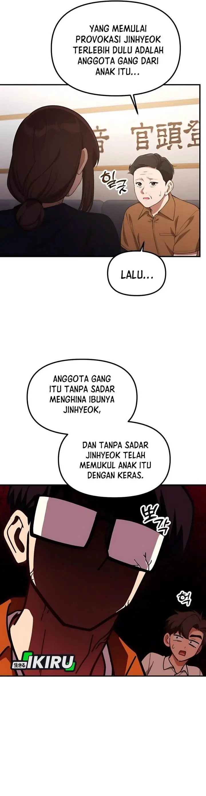 image-komik-the-genius-decided-to-live-an-ordinary-life-chapter-33-3/42