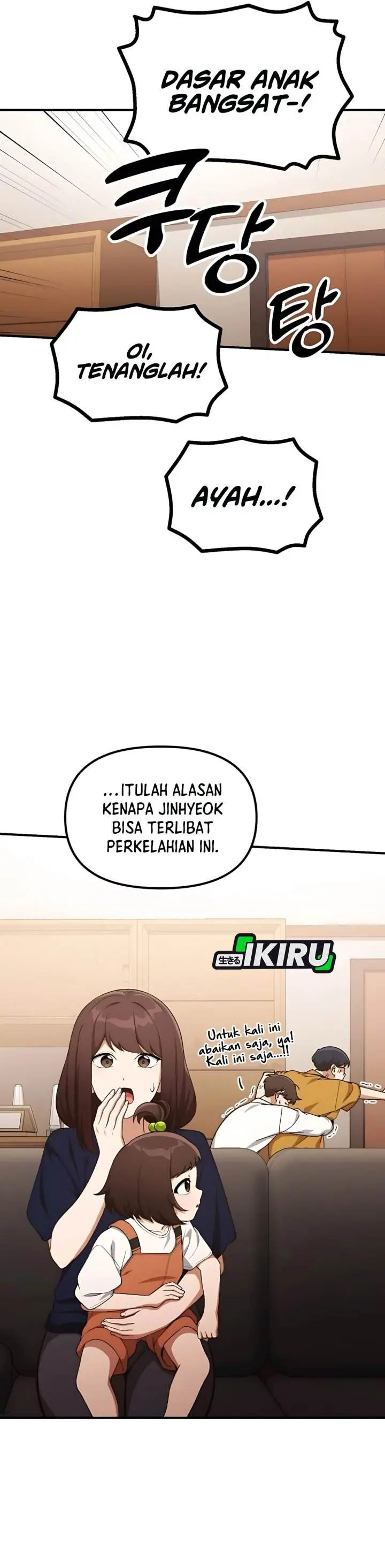 image-komik-the-genius-decided-to-live-an-ordinary-life-chapter-33-4/42
