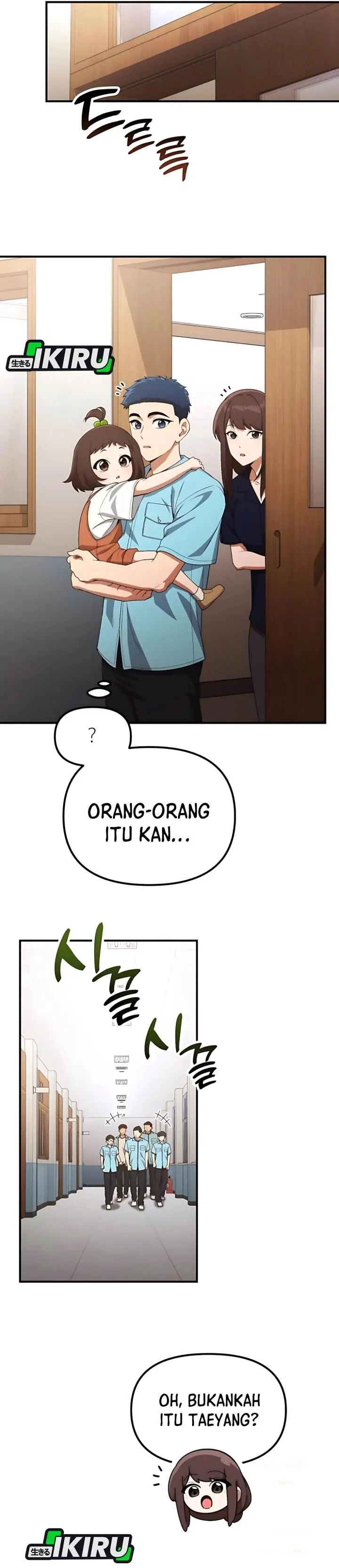 image-komik-the-genius-decided-to-live-an-ordinary-life-chapter-33-7/42