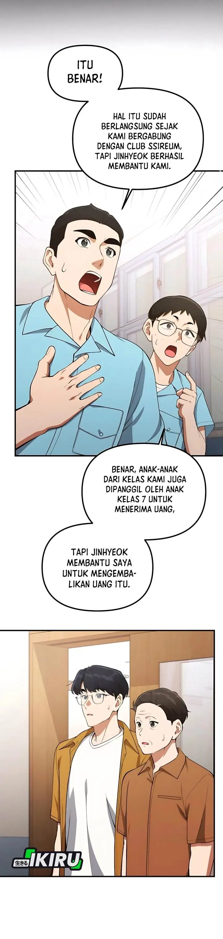 image-komik-the-genius-decided-to-live-an-ordinary-life-chapter-33-14/42