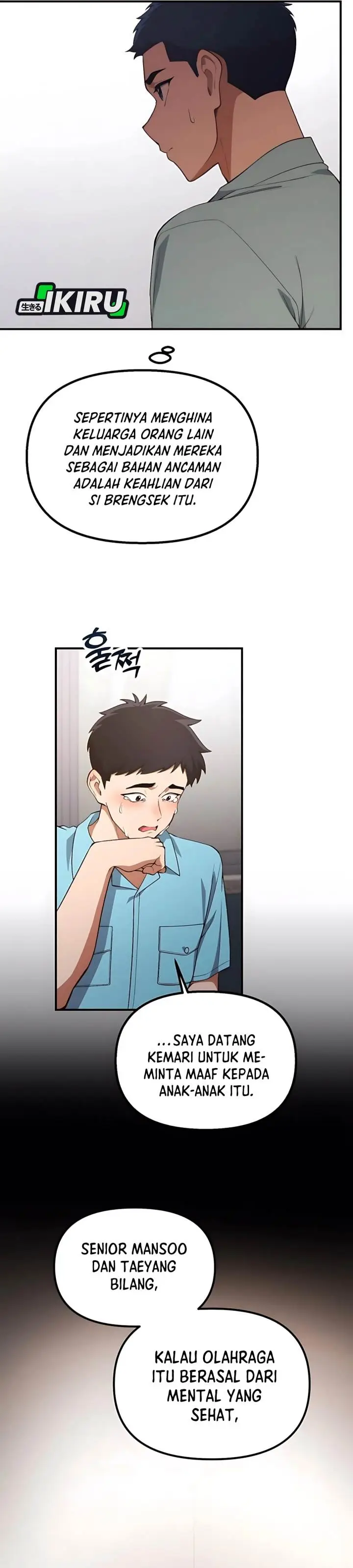 image-komik-the-genius-decided-to-live-an-ordinary-life-chapter-33-18/42