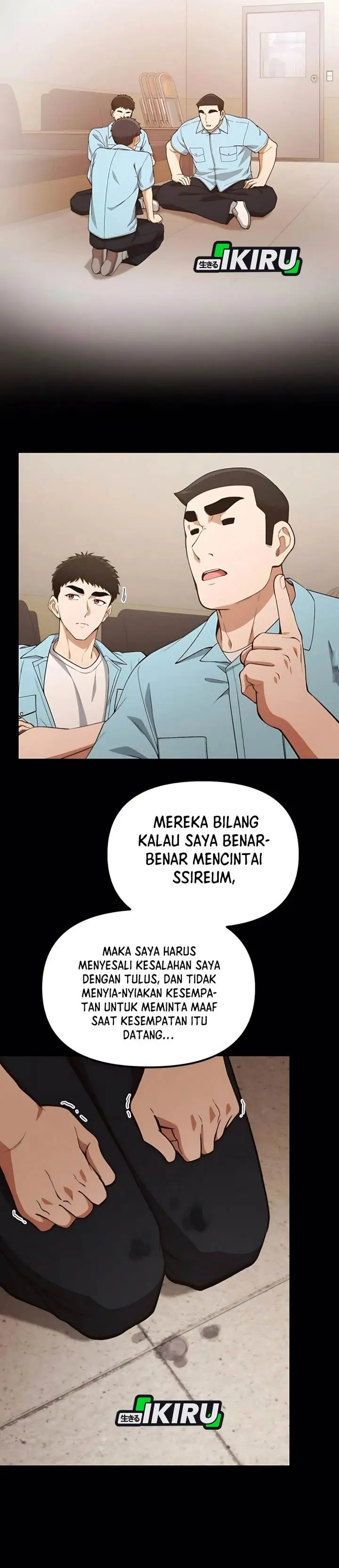 image-komik-the-genius-decided-to-live-an-ordinary-life-chapter-33-19/42