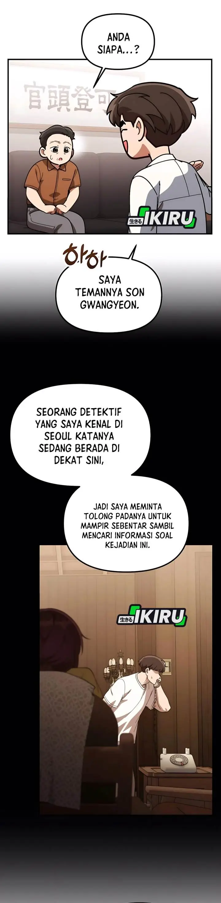 image-komik-the-genius-decided-to-live-an-ordinary-life-chapter-33-37/42