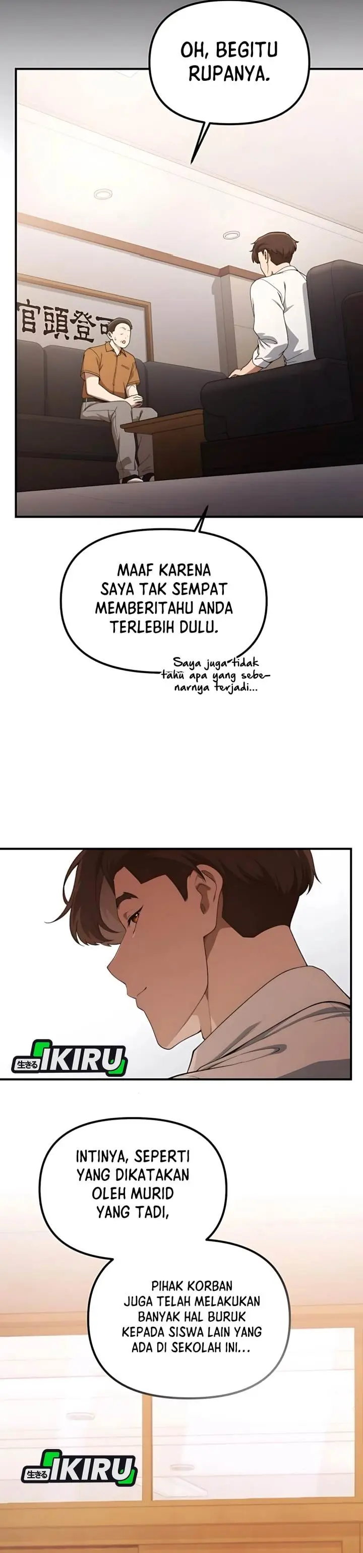 image-komik-the-genius-decided-to-live-an-ordinary-life-chapter-33-38/42