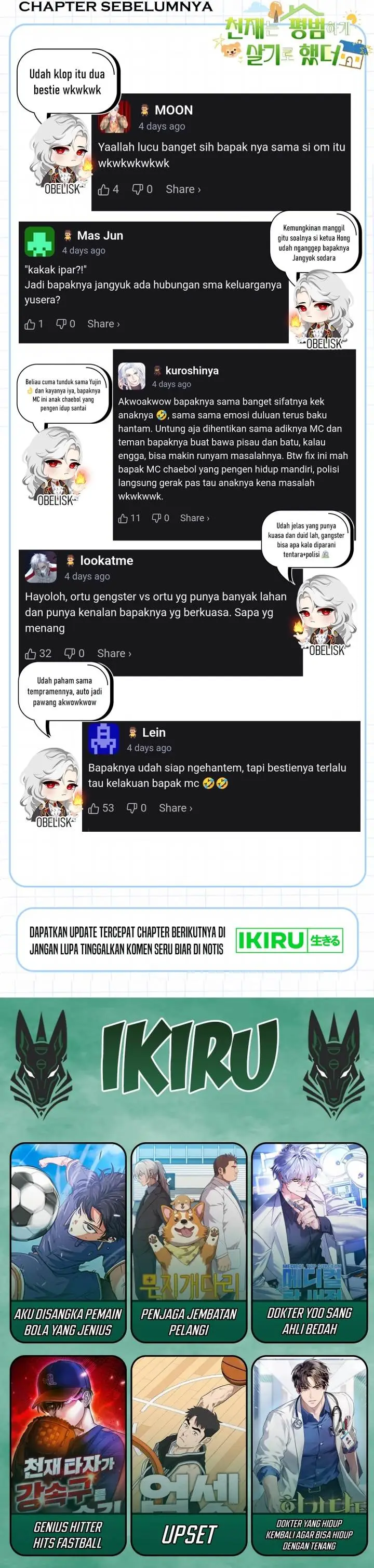 image-komik-the-genius-decided-to-live-an-ordinary-life-chapter-33-40/42