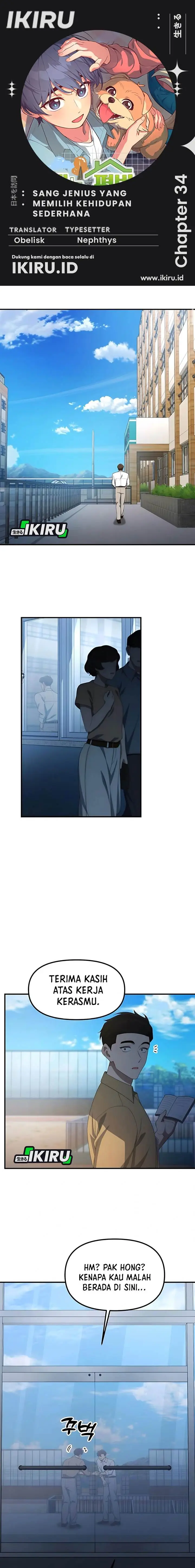 image-komik-the-genius-decided-to-live-an-ordinary-life-chapter-34-0/23