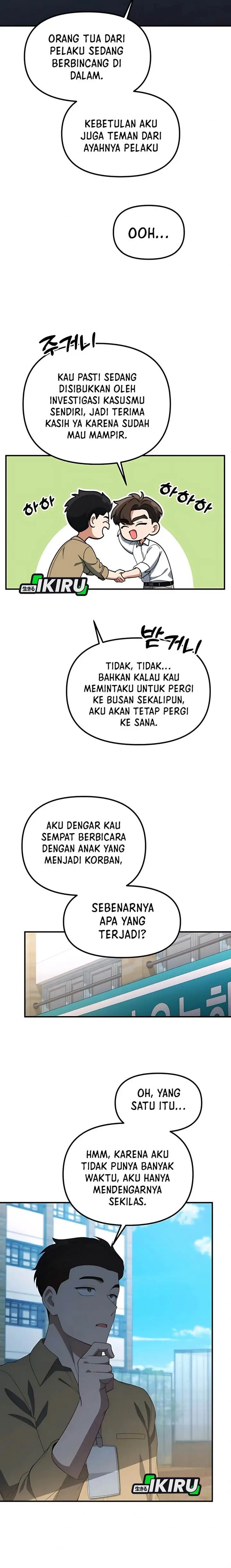 image-komik-the-genius-decided-to-live-an-ordinary-life-chapter-34-1/23