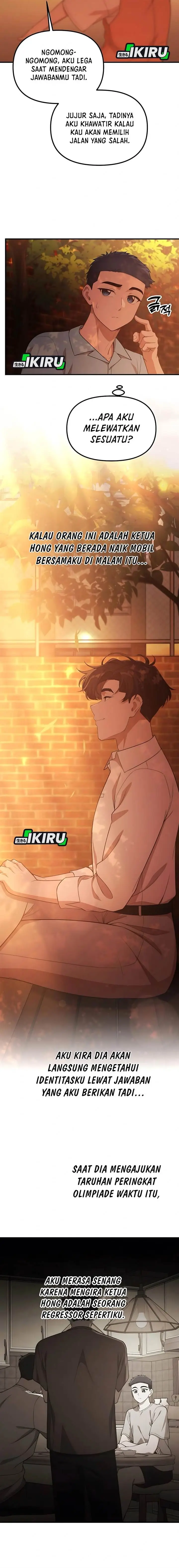 image-komik-the-genius-decided-to-live-an-ordinary-life-chapter-34-18/23