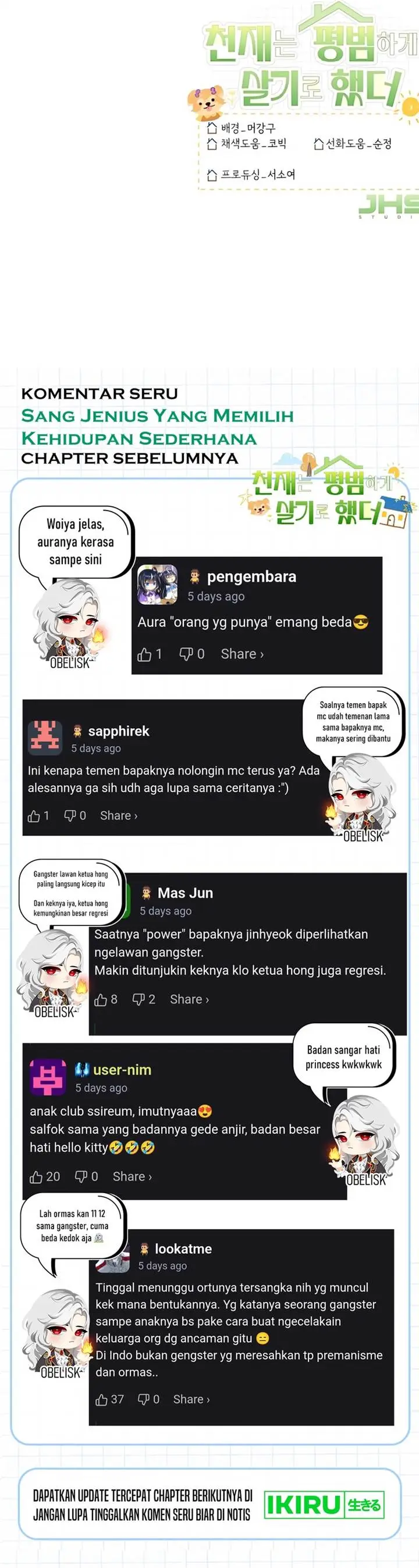 image-komik-the-genius-decided-to-live-an-ordinary-life-chapter-34-22/23