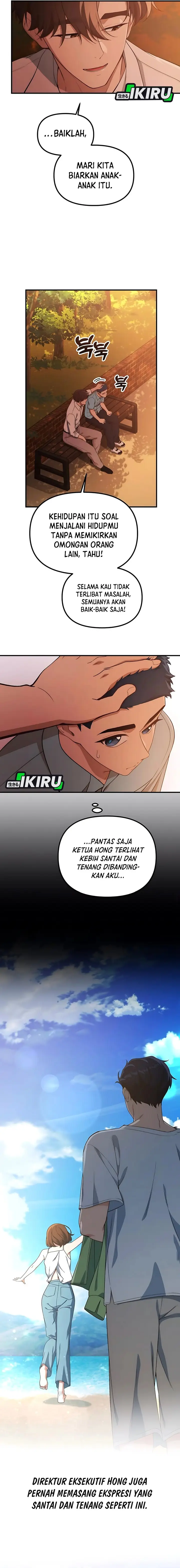 image-komik-the-genius-decided-to-live-an-ordinary-life-chapter-35-7/23