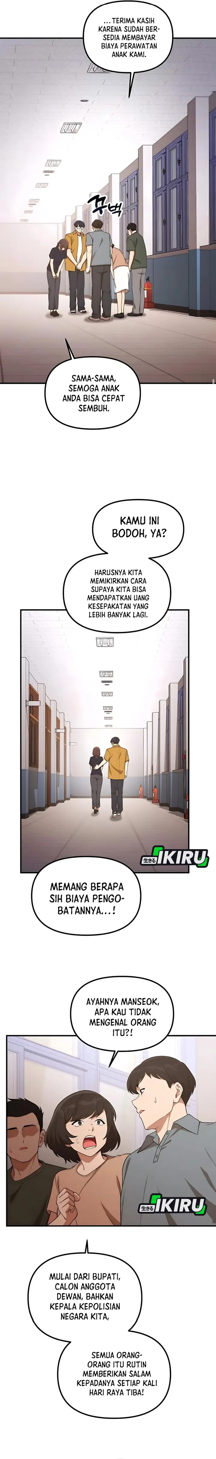 image-komik-the-genius-decided-to-live-an-ordinary-life-chapter-35-12/23