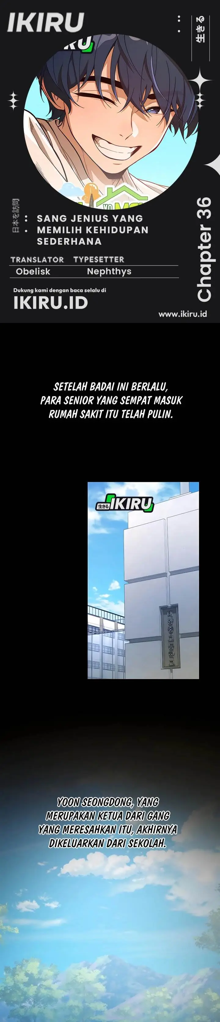 image-komik-the-genius-decided-to-live-an-ordinary-life-chapter-36-0/43