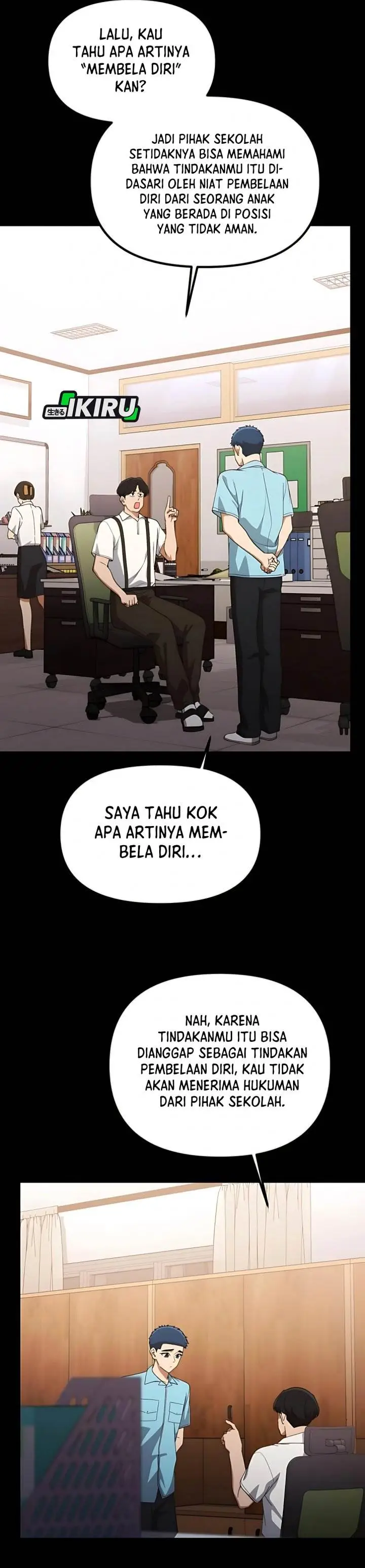 image-komik-the-genius-decided-to-live-an-ordinary-life-chapter-36-4/43