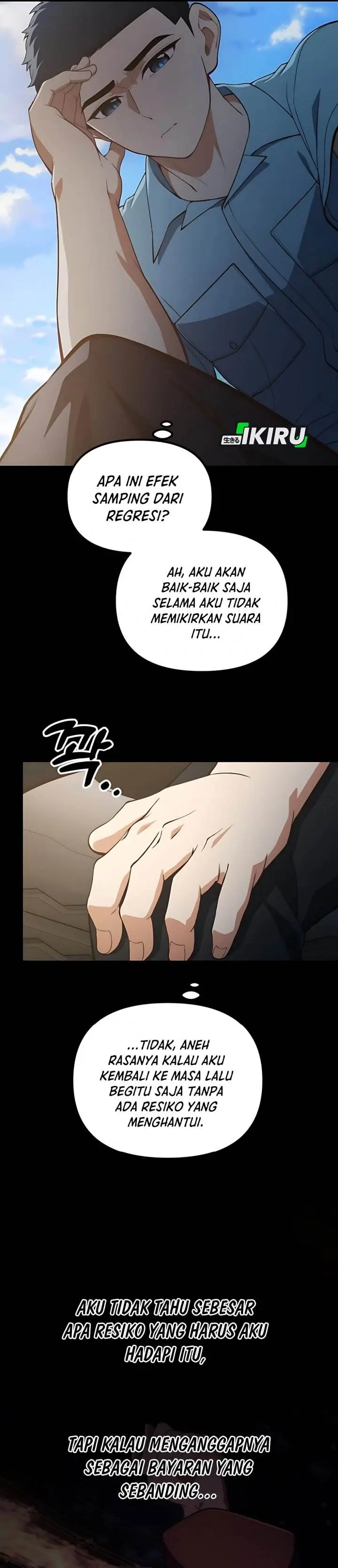 image-komik-the-genius-decided-to-live-an-ordinary-life-chapter-36-18/43