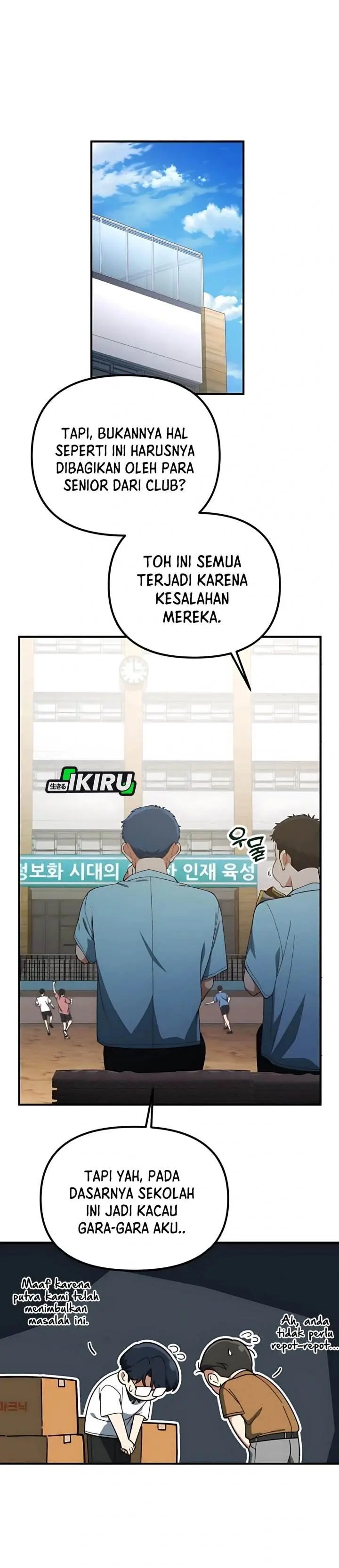 image-komik-the-genius-decided-to-live-an-ordinary-life-chapter-36-24/43